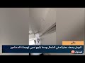 الجيش يصعّد عملياته في الشمال وسط تراجع نسبي لهجمات المسلحين
