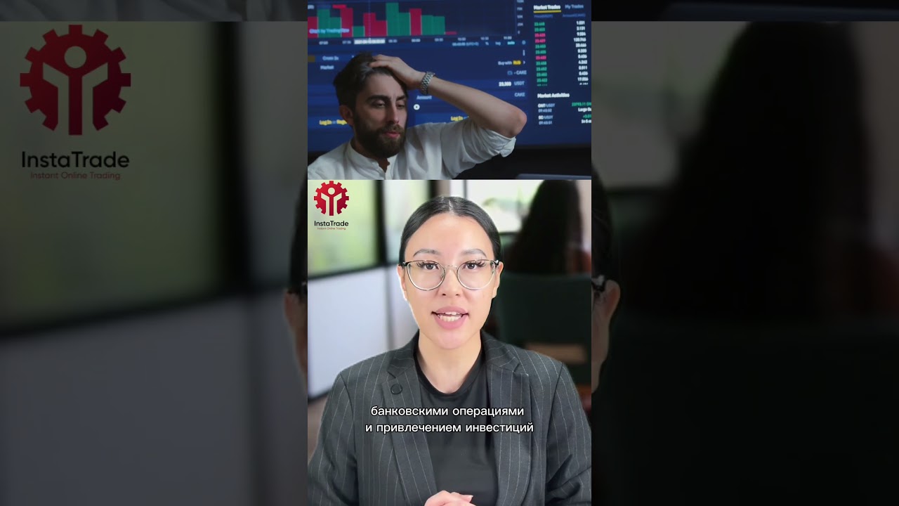 Как юридически оформляются децентрализованные организации: регистрация DAO