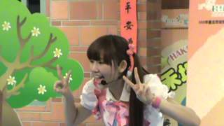 優格姐姐 禾程故事屋組曲