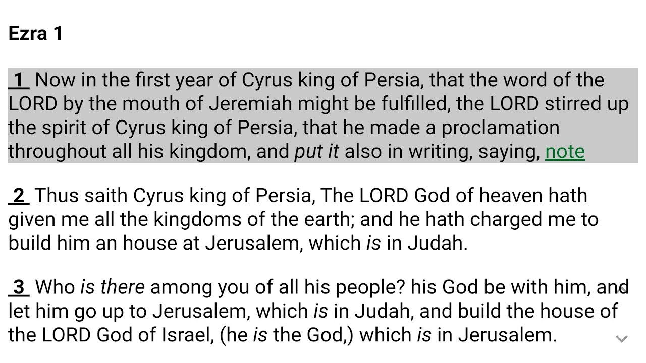 Ezra KJV Audio Bible With Text Read By Kung Fu Maintenance - YouTube