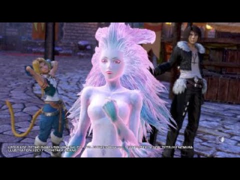 DISSIDIA FINAL FANTASY NT ティナ ケイオスウェイブ