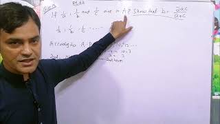 Exercise 6.3 Question No 13  II Class 11th Maths II Chapter 6 Sequence and Series