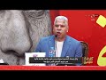 سعيد بعودتي لبيتي كلمة وائل جمعة مدير الكرة بالنادي الأهلي من المؤتمر الصحفي تغطية_خاصة mp3