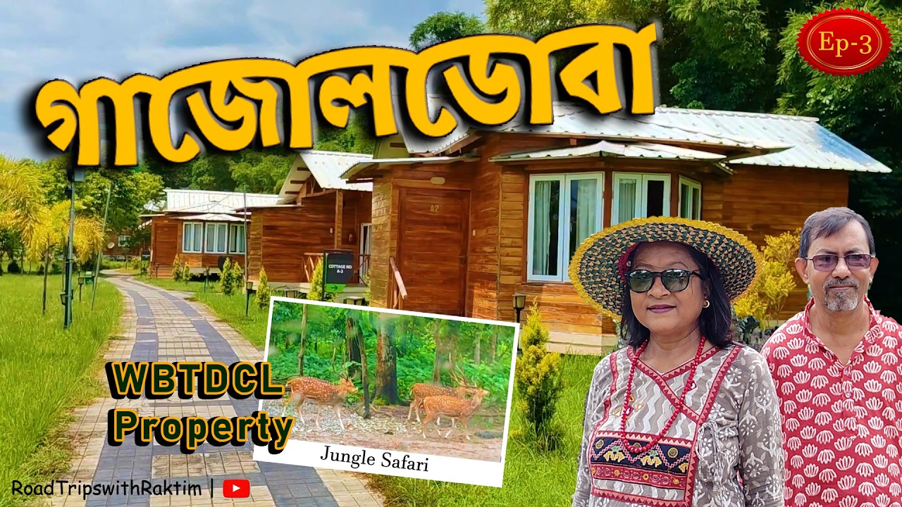 Dooars Road Trip 🚗 WBTDCL Bhorer Alo Resort Gajoldoba + Bengal Safari Vlog | Part 3 (Final Episode)