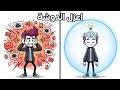 10 دقايق صمت هتخلي دماغك تشتغل لوحدها mp3