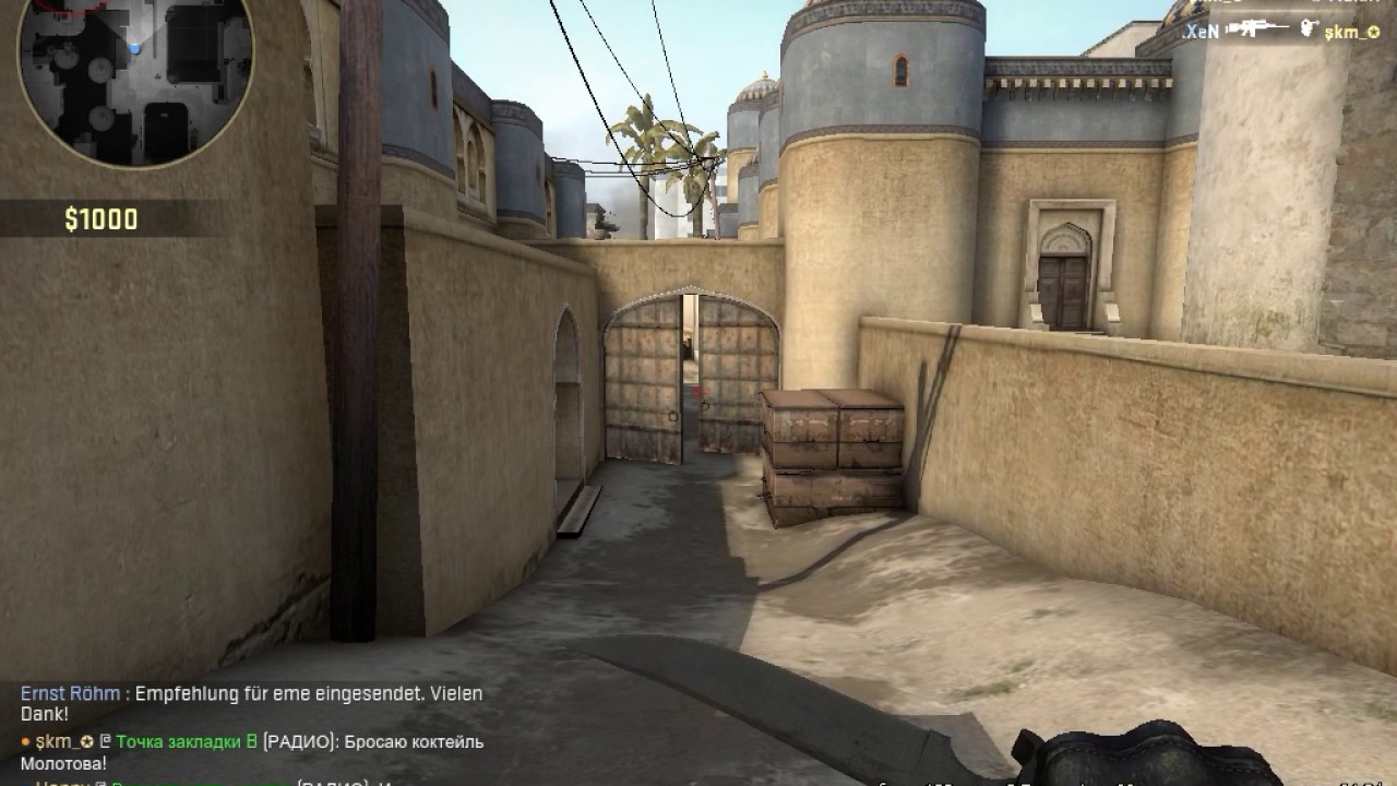 Prime Hack cs:go ( - YouTube