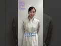 御倉深冬 役：片岡 凜「2025年を漢字一文字で表すと？」映画『この本を盗む者は』絶賛上映中！#この本を盗む者は　＃このぬす #片岡凜
