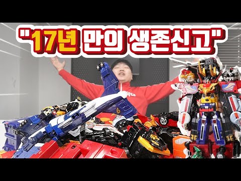 <strong>먼지</strong> 다 털고 찾아왔습니다 📦