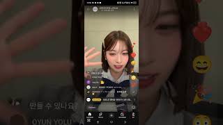 Hala Şoktayımm Şfet