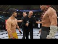 Bruce Lee vs. Akuma - EA Sports UFC 4 - Epic Fight 🔥🐲