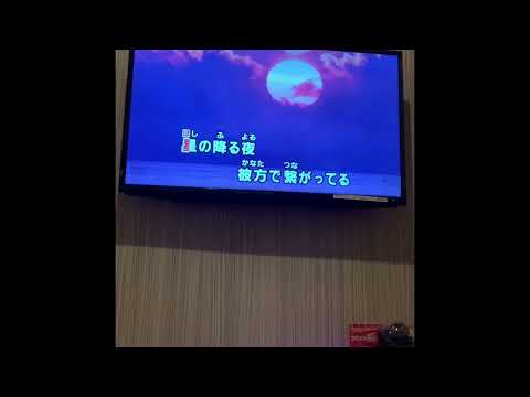 縁-YUÁN-/SnowManをカラオケで歌ってみた⛄️
