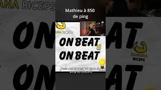 une toute petite latence