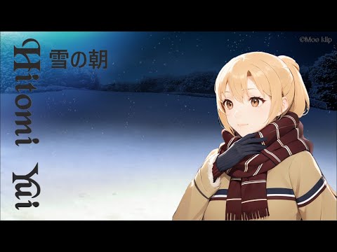 [VNMV] Yuki No Asa