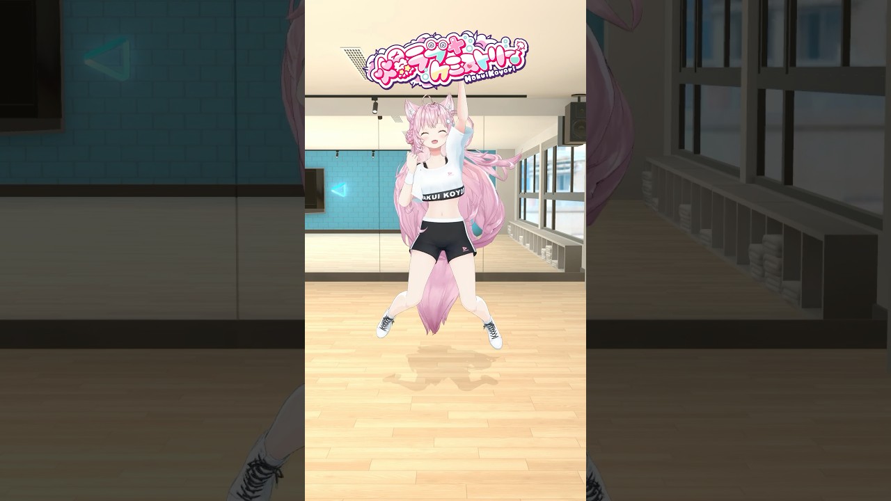 「爆ラブ＋ケミストリー」ダンスレッスン着で踊ってみた🧪 #shorts #dance #ダンス #vtuber #ホロライブ #hololive #博衣こより #爆ラブ #爆ラブダンス #ナユタン星人