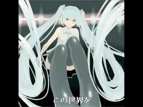 初音ミク　と　一緒に　オリジナル曲　「I'll sing my vision」