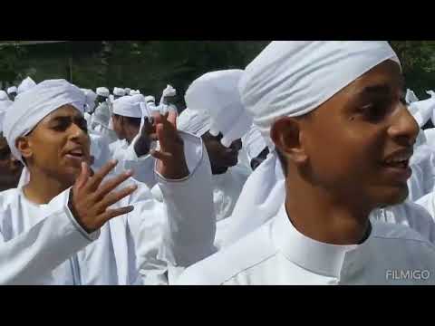 Qaswida Anayo Alama Mtume Anayo Alama 