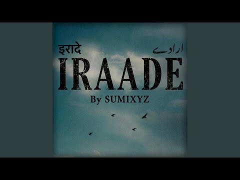 Iraade