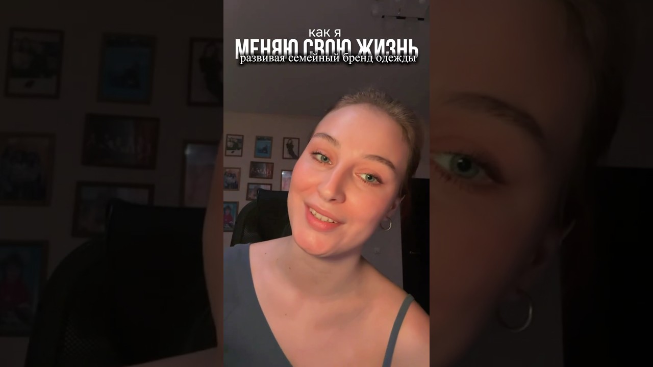 Бренд на вб Ease line ,если добавите слово «одежда» к названию, то найдёте его в поиске🤍🪡