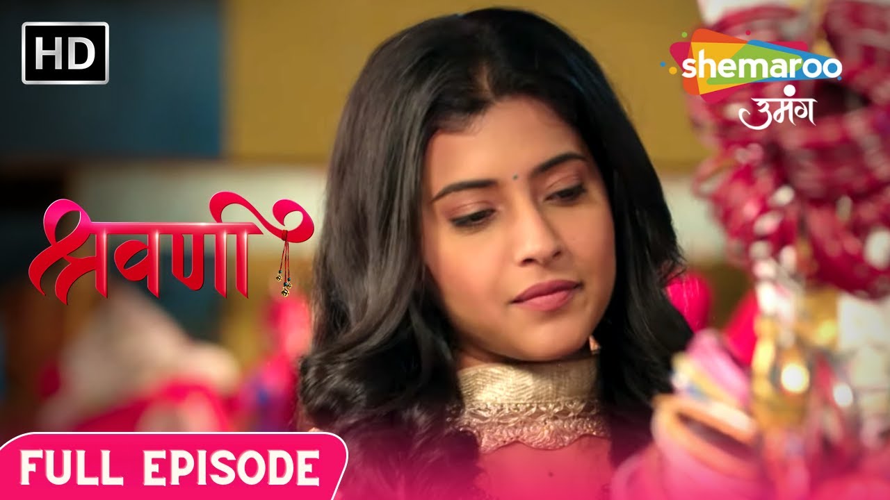 Shravani | Full Episode | Shivansh Ka Dil Chakhna Choor | Episode 101 | Hindi Drama Show