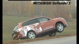 : Offroad MITSUBISHI Outlander 3 (2.4 CVT)