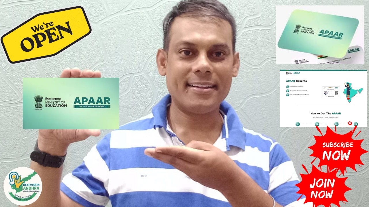 APAAR :Automated Permanent Academic Account Registry & Benefits of ...