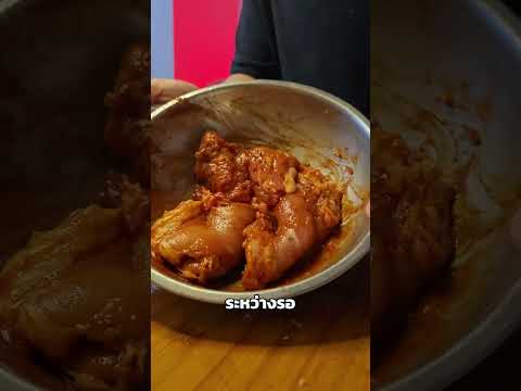 ภาพปก YouTube: มีติดบ้านไว้ ไดเอทง่ายขึ้นเยอะะ🍗🥩🍖🧂