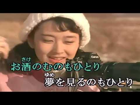 84 つぐない テレサ･テン ｶﾗｵｹ=kazu