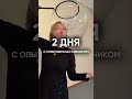 Набираю группу на обучение шоу мыльных пузырей 🫧