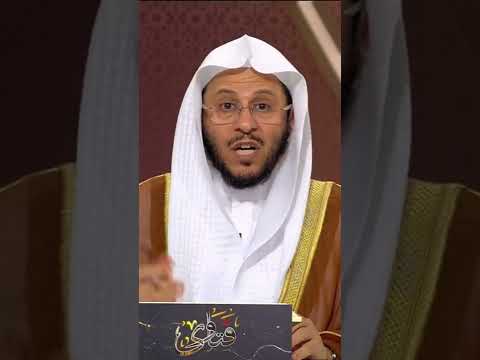 حكم التأمين الشامل للسيارات عزيز فرحان العنزي