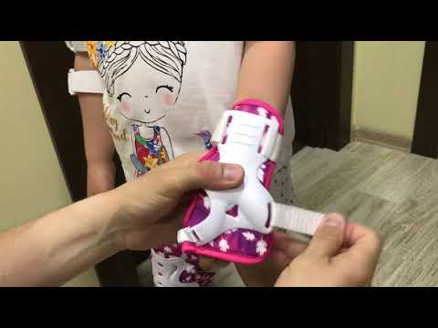 Комплект защиты Tempish FID Kids 3 в 1 размер S Розовый (1020000004/pink/S)