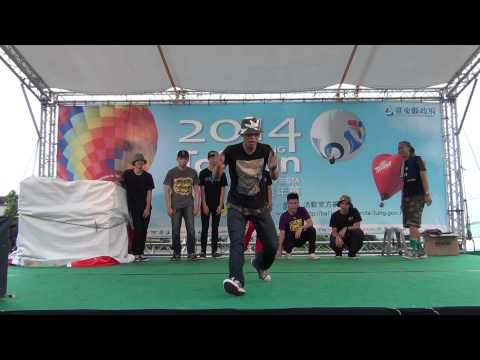 2014熱氣球嘉年華 - USC Dance Crew (6)