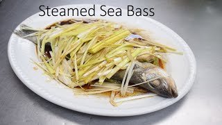 Restaurant Recipe: Steamed Sea Bass 清蒸鲈鱼