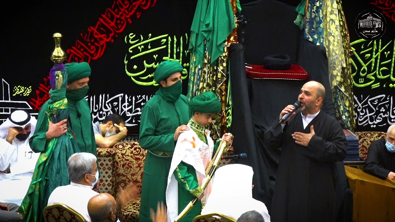 زفاف القاسم - مأتم مدن الثامن من محرم الخطيب السيد ياسر الساري 1443 هـ