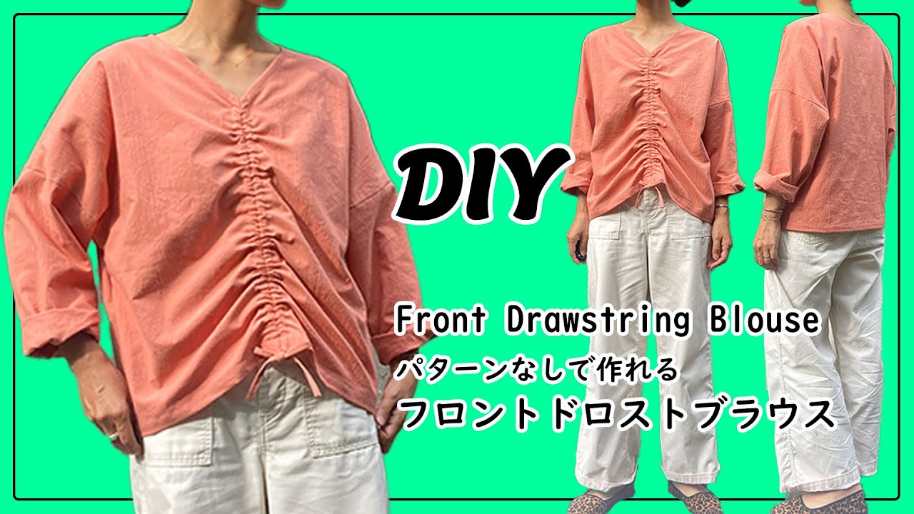 Handmade adult clothes] How to make a front drost blouse [Can be