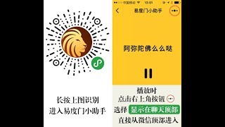 10231 我们的痛苦来自于生灭