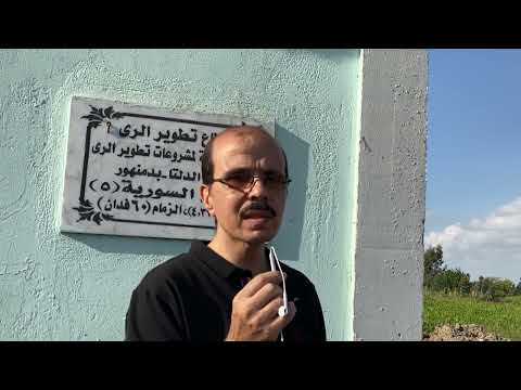 ٢٤ قيراط في اكبر مشاريع الطاقة الشمسية وهي محطة السورية تعالوا شوفوا معانا