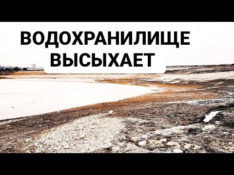 КРЫМ ВОДА. Мертвый