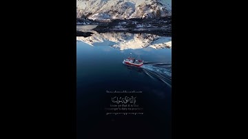#سورةالتغابن #اللهم_صل_وسلم_على_نبينا_محمد #رعد_الكردي #القرآن_الكريم #الشيخ_رعد_الكردي #ماشاءالله