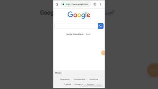 تشغيل راديو bein sport على متصفح google chrome screenshot 2