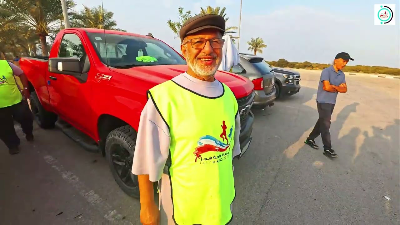 فعالية جزيرة تاروت - في رمضان  - الجزء الاول