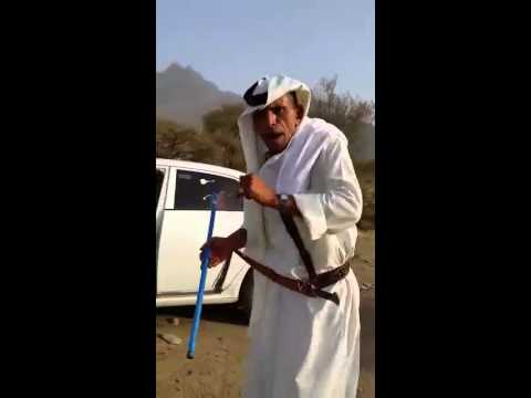 يحي الكميتي معني كلمه ماطاه