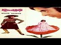 KHUSHBOO (1979) - SHAHID, RANI, RANGEELA, MUMTAZ - OFFICIAL PAKISTANI MOVIE