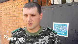 24 08 2014 Пограничный пункт НОВОАЗОВСК - РОСТОВ уничтожен(украина новости сегодня 2014 украина последние новости видео онлайн на русском языке первый канал на ютубе..., 2014-08-24T06:29:12.000Z)