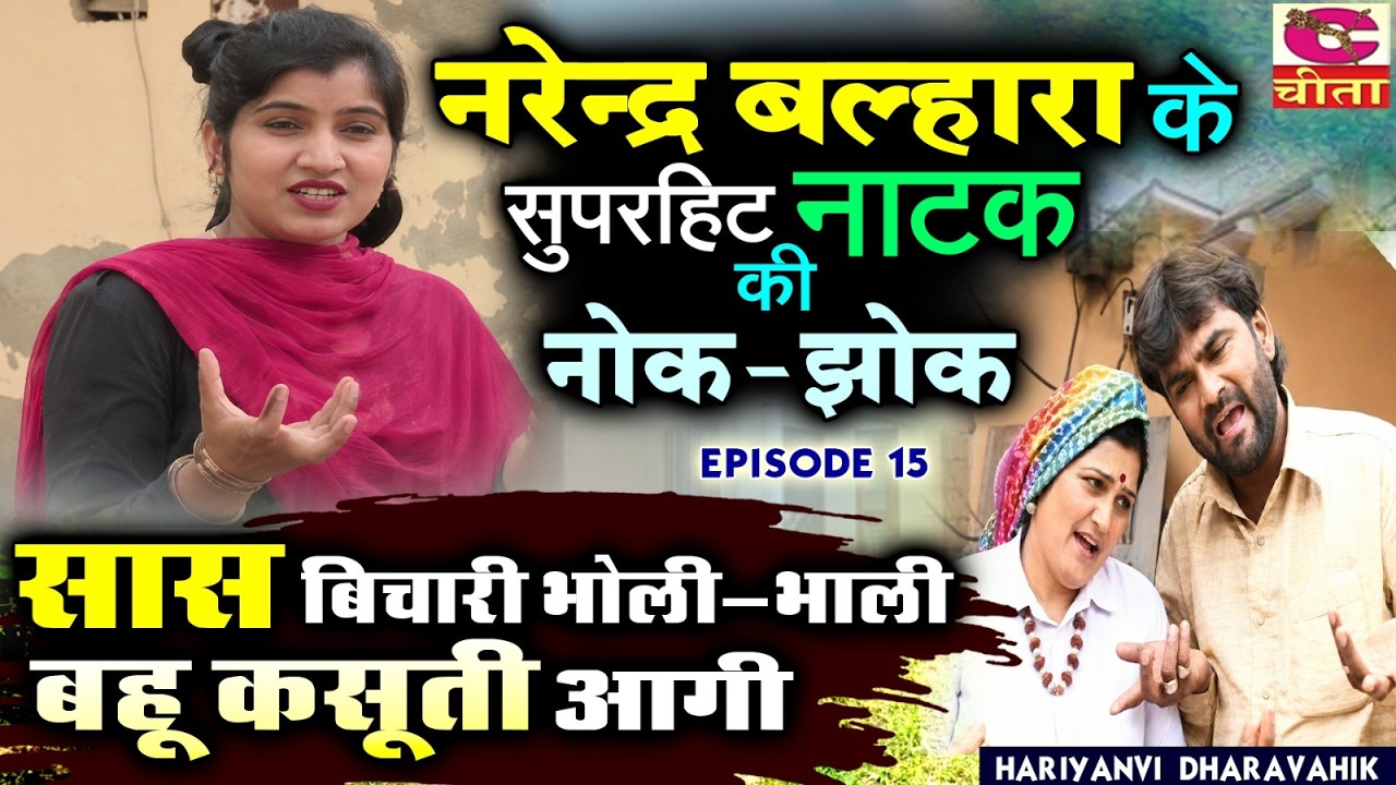 Latest Title & Thumbnail