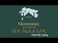 ßê ßï ßï ßê ßìèßèóßêì ßèóßëúßï Seidi Shefiel Ibadi Mohammed Awel Neshida Menzuma Seifuonebs ßê ßï ßï ßê ßìèßèóßêì ßèóßëúßï Seidi Shefiel Ibadi Mohammed Awel Neshida Menzuma Seifuonebs