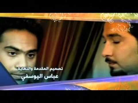 الأعتذار