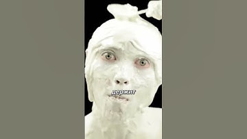 Вот КАК Нас ОБМАНЫВАЮТ в Рекламе #шортс