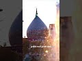 هاي دنيا ماتسوه يامهدي لو ماعينك الحلوه🎊🤍