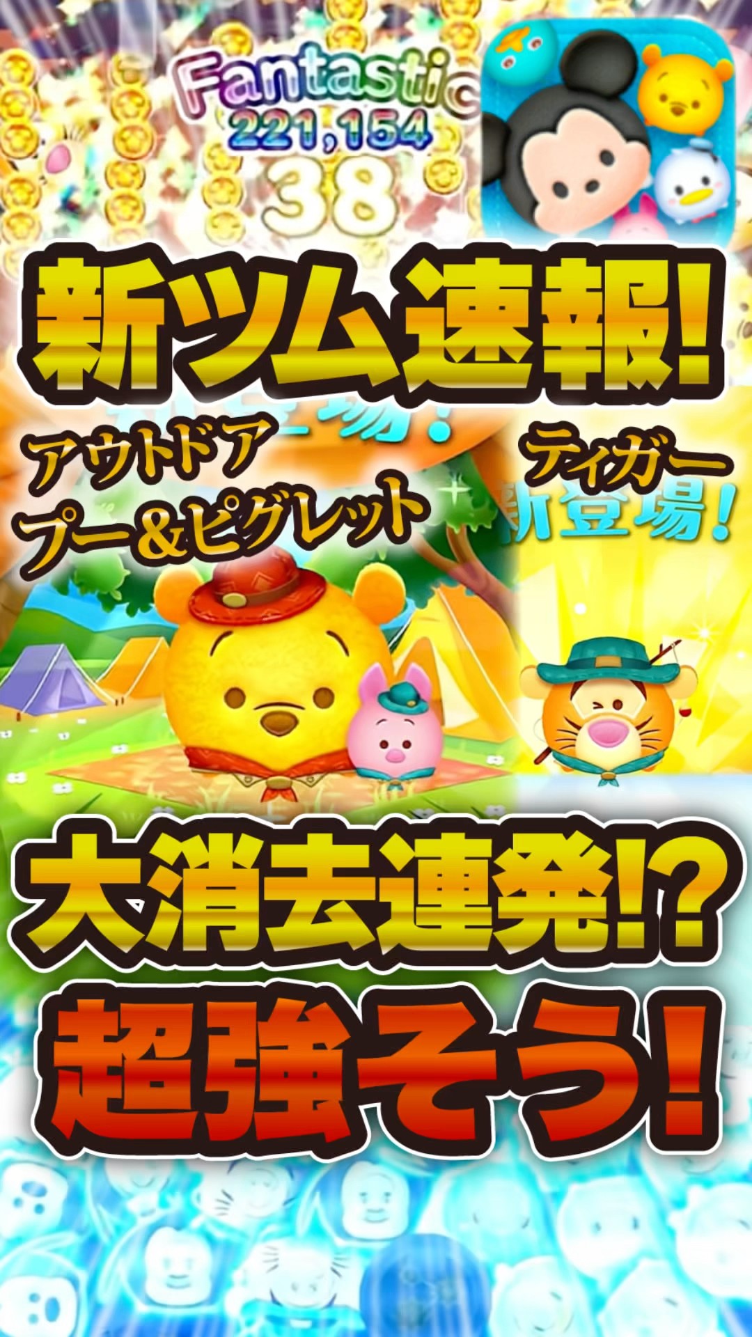 ピグレット様　ご相談 YouTube