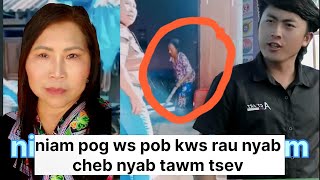 niam kub qhia qhov niam pog thiab kub siab phem sau nws cov khoom tawm tsev 
